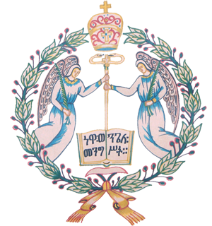 EOTC Logo